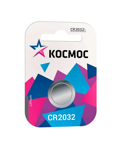 Элемент питания литиевый CR2032 1хBL (блист.1шт) КОСМОС KOC20321BL: фотография 1