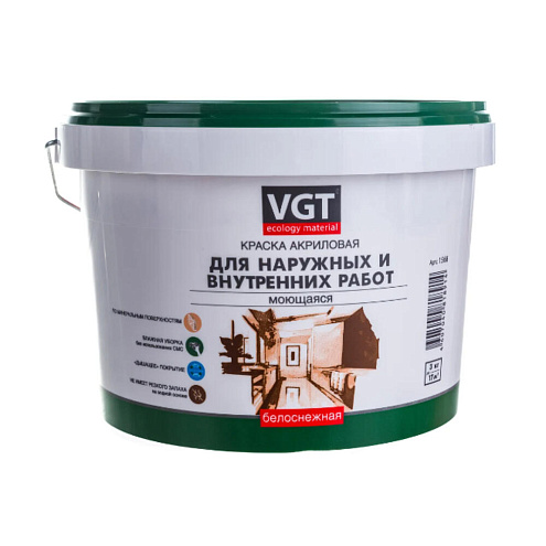 Краска ВГТ ВД-АК- 1180 для наружных и внутренних работ, моющаяся &quot;Белоснежная&quot; 3кг: фотография 1