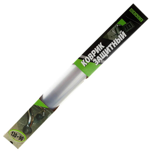 Коврик защитный прозрачный 1200х900х0,8мм Grace: фотография 1