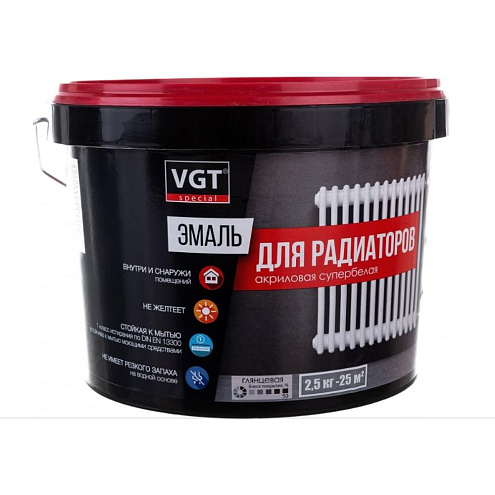 Эмаль для радиаторов VGT ВД АК 1179 "Профи", супербелая, 2.5кг: фотография 1