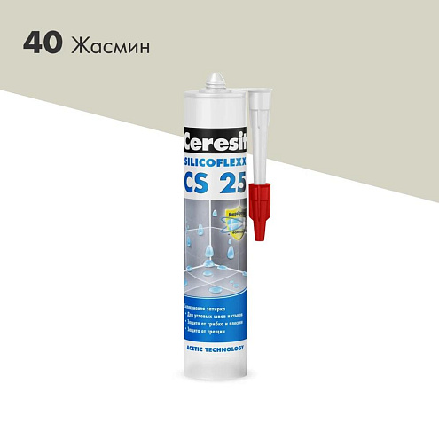 Затирка-герметик эластичная силиконовая Церезит CS 25, 280 мл, жасмин: фотография 1