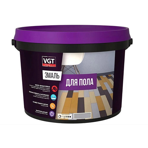 Эмаль ВГТ ВД-АК-1179 для пола &quot;Серая&quot;, 10кг, полуматовая: фотография 1