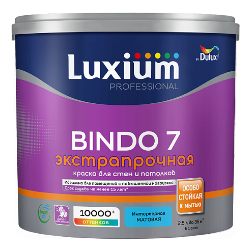 Краска Luxium Professional экстрапрочная Bindo 7 матовая  BW 2,5л: фотография 1
