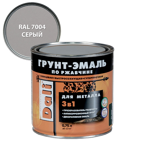 Грунт-эмаль по ржавчине DALI 3в1 Гладкая, Графитовая RAL7004, 0,75л: фотография 1