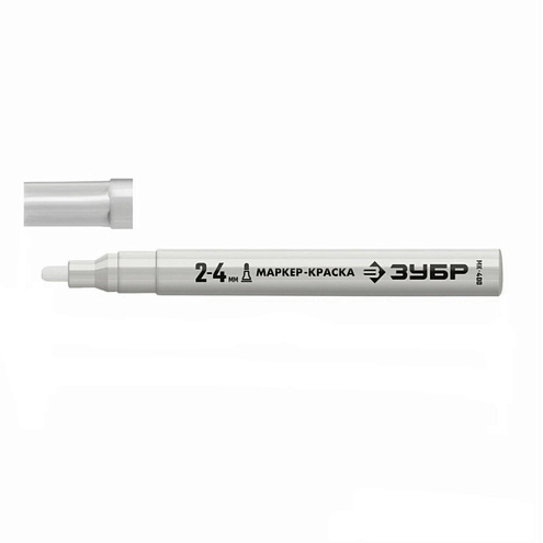 Маркер-краска &quot;МК-400&quot; белый, круглый наконечник 2-4мм, ЗУБР: фотография 1