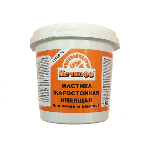 Мастика &quot;ПЕЧКОФФ&quot; жаростойкая до +1100°С, клеящая для печей и каминов 1,5кг: фотография 1