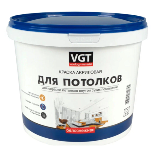 Краска ВГТ ВД-АК- 2180 для потолков &quot;Белоснежная&quot; 7кг: фотография 1