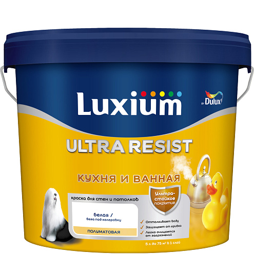 Краска ультростойкая Luxium Ultra Resist Кухня и ванная BW, 5л "Эффект лотоса", полуматовая: фотография 1