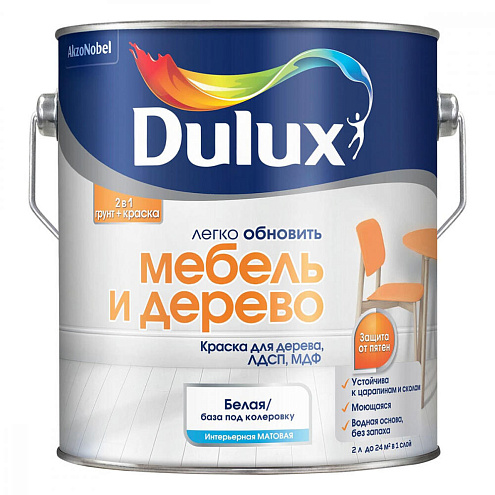 Краска 2в1 Dulux Мебель и Дерево 2л BC, матовая: фотография 1