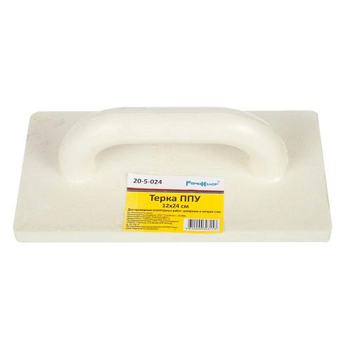 Терка ППУ 120х240мм : фотография 1