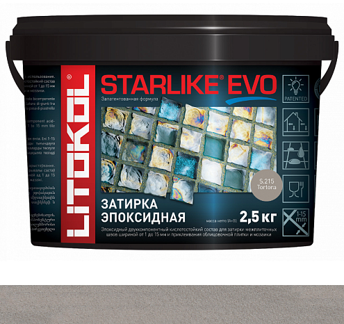 Эпокcидный состав для затирки и укладки мозаики и керамической плитки Starlike EVO S.215 Tortora 2,5кг: фотография 1