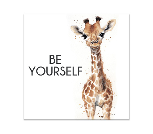 Картина интерьерная Victoria Stenova 30х30 на холсте Be yourself/Будь собой 8233032: фотография 1