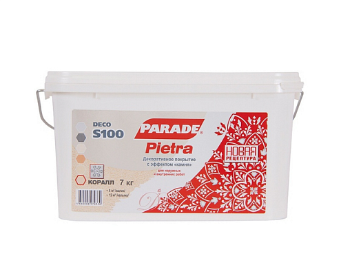 Декоративное покрытие PARADE DECO Pietra S100 с эффектом камня, коралл, 7кг: фотография 1