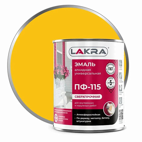 Эмаль ПФ-115 Лакра Жёлтый 1кг : фотография 1