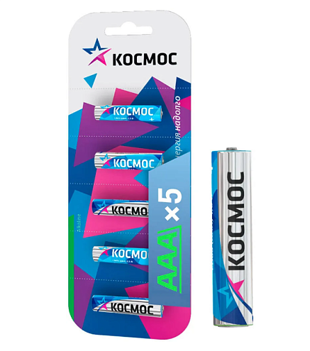 Элемент питания алкалиновый AAA/LR03 BP-5 (блист.5шт) КОСМОС KOCLR035BL: фотография 1