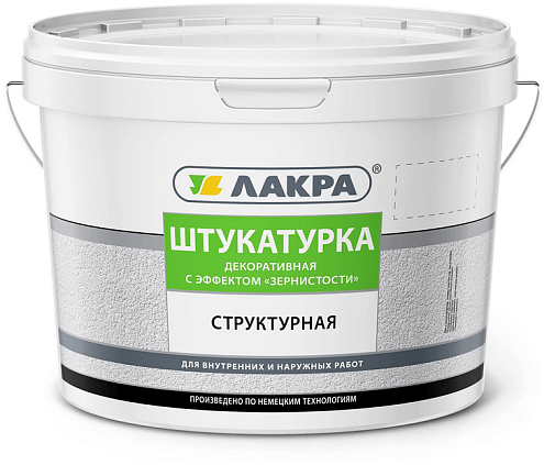 Штукатурка структурная декоративная Лакра с эффектом &quot;зернистости&quot; 3мм Белый 15кг : фотография 1