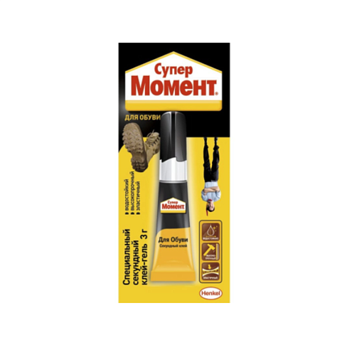 Клей Супер для обуви, 3гр, мультикарта: фотография 1