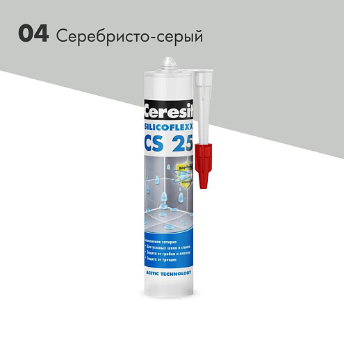 Затирка-герметик эластичная силиконовая Церезит CS 25, 280 мл, серебристо-серая: фотография 1