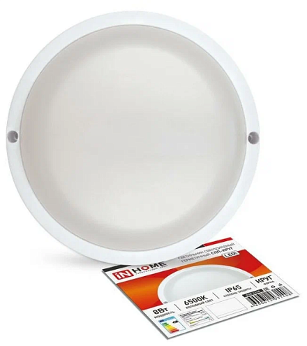 Светильник светодиодный СПП-КРУГ 8Вт 230В 6500К 640лм IP65 герметичный IN HOME 4690612031408: фотография 1