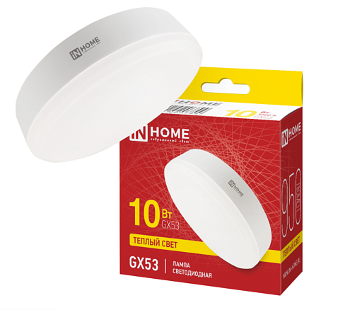 Лампа светодиодная LED-GX53-VC 10Вт таблетка 230В 3000К 950Лм IN HOME 4690612020754: фотография 1