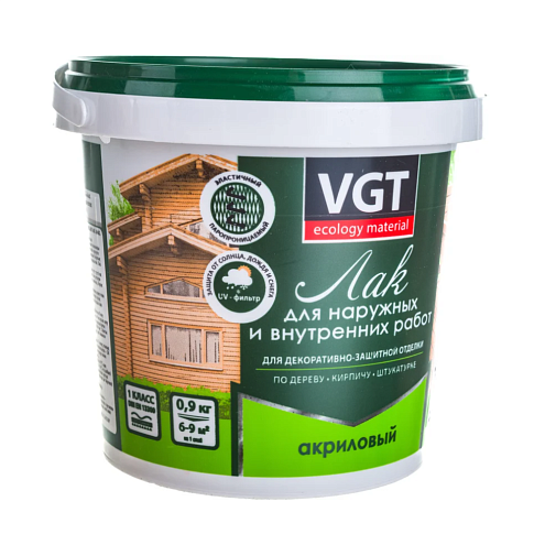 Лак акриловый ВГТ для наружных и внутренних работ, по дереву, матовый, 0.9кг: фотография 1