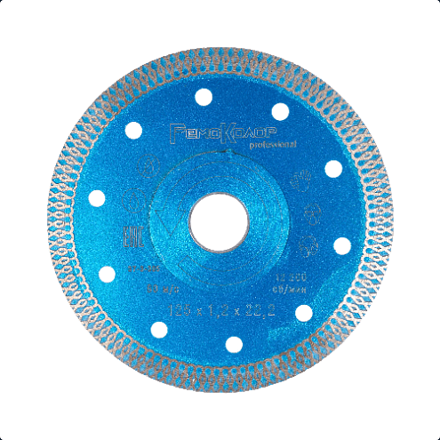 Диск алмазный &quot;Ультротонкий&quot;, 125х1,22мм, универсальный, РемоКолор: фотография 1
