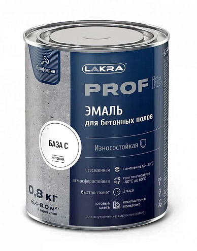 Эмаль для бетонных полов быстросохнущая  Лакра PROF IT База С 0,8кг: фотография 1