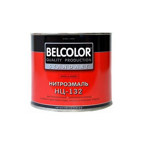 Нитроэмаль Belcolor НЦ-132, серая, 1,7кг : фотография 1