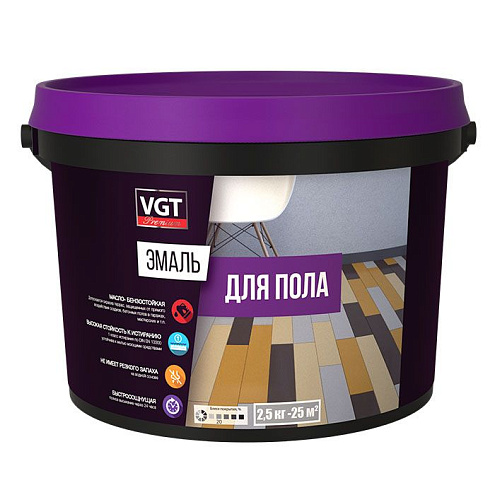 Эмаль ВД-АК-1179 д/пола ПРОФИ "Серая" ВГТ ведро  2,5кг: фотография 1
