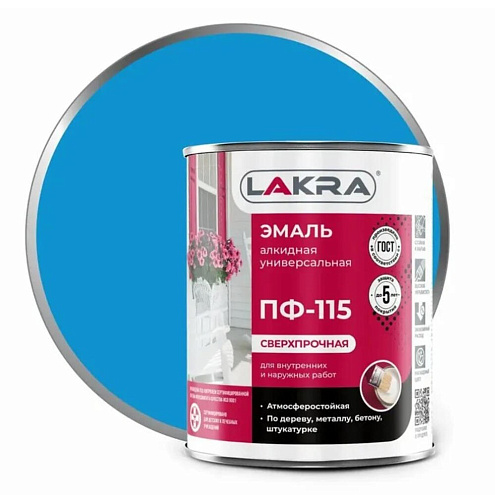 Эмаль ПФ-115 Лакра Голубой 1кг : фотография 1