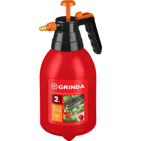 Опрыскиватель Grinda &quot;Classic&quot; помповый 2л: фотография 1