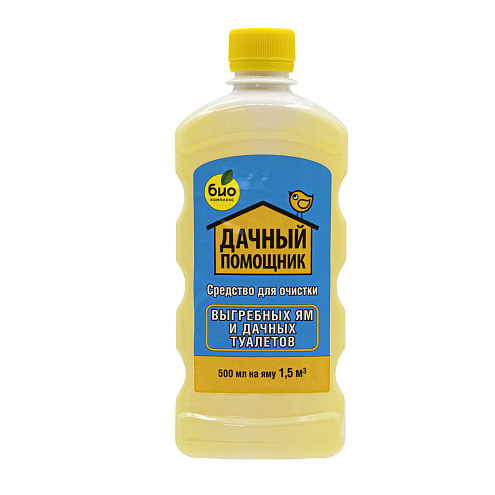 Средство для септиков и выгребных ям жидкое 0,5л, Дачный помошник: фотография 1