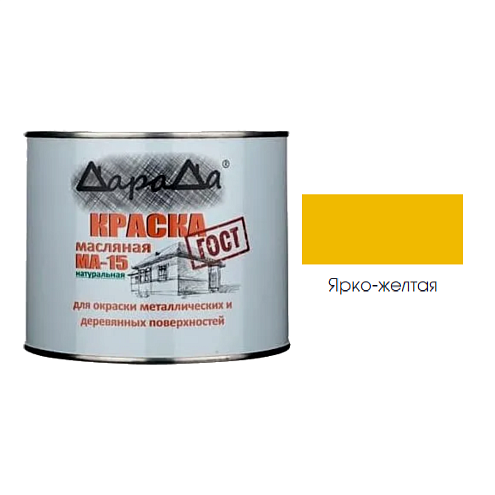 Краска МА-15 натуральная ГОСТ Дарада, желтая, 1.8кг: фотография 1