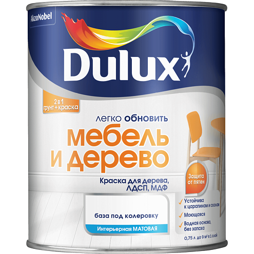 Краска 2в1 Dulux Мебель и Дерево 0,75л BC, матовая: фотография 1