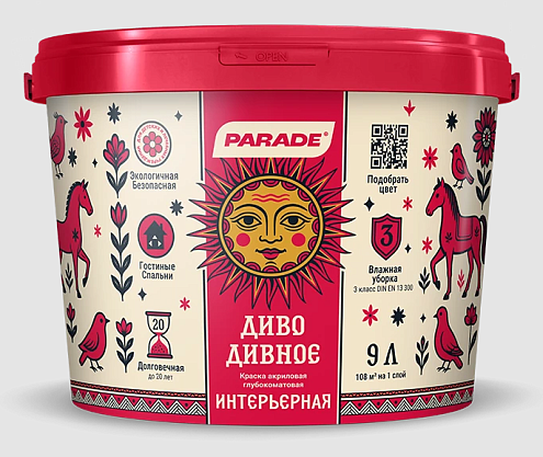 Краска высококачественная акриловая интерьерная PARADE „Диво Дивное“ белая глубокоматовая База А 2,5л: фотография 1