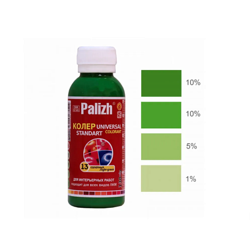 Краситель универсальный Палитра №13 100мл салатная : фотография 1