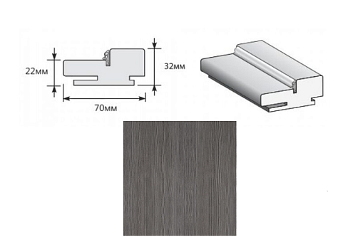 Коробка &quot;Т&quot; ЭКО Grey Melinga МДФ 2070х70х32 (у,п) : фотография 1