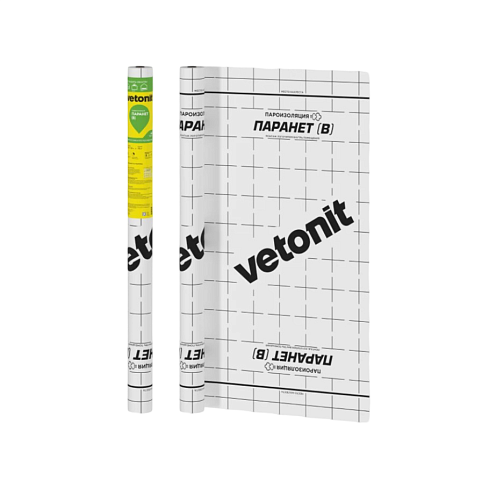 Двухслойная пароизоляционная плёнка Vetonit Паранет (В) 1500х46670мм, 70м²: фотография 1