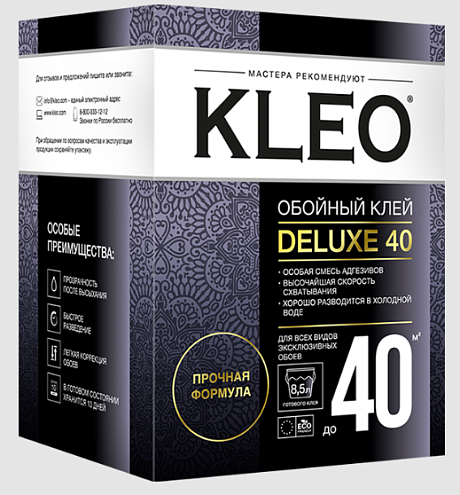 Клей обойный KLEO DELUXE 40 для всех видов экслюзивных обоев до 40м²: фотография 1