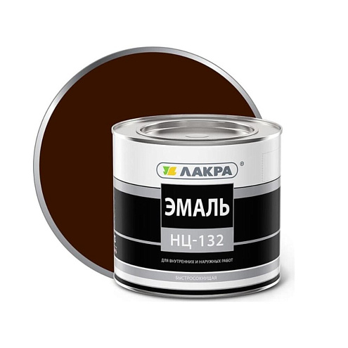Эмаль НЦ-132 Лакра Коричневый  1,7кг: фотография 1