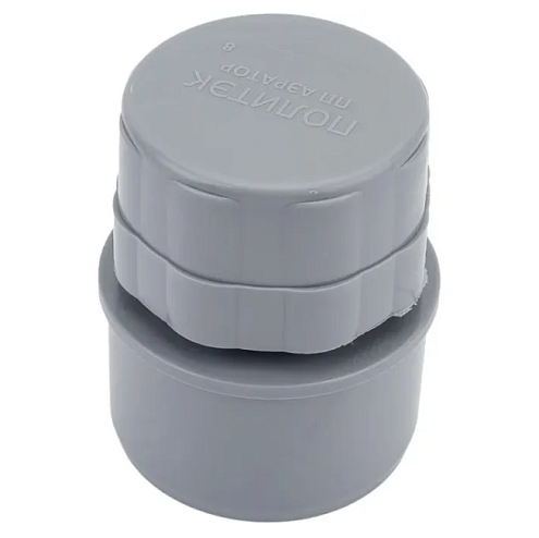 Клапан вакуумный 50 Политэк: фотография 1