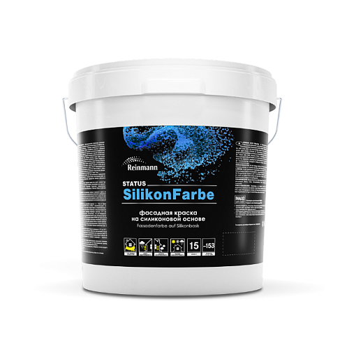 Силиконовая краска REINMANN STATUS SilikonFarbe, Weiss/BaseA,15л, фасадная : фотография 1