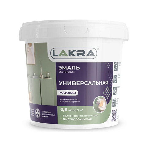Эмаль акриловая универсальная Лакра белая матовая 0,9кг: фотография 1