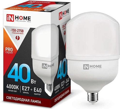 Лампа светодиодная LED-HP-PRO 40Вт 4000К нейтр. бел. E27 3600лм 230В с адаптером E40 IN HOME 4690612031095: фотография 1