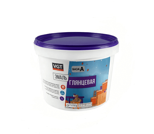 Эмаль ВГТ ВД-АК-1179 универсальная  Глянцевая Супербелая  2,5кг : фотография 1