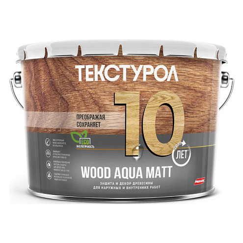 Текстурол WOOD AQUA MATT деревозащитное средсво на водной основе  Бесцветный   10л : фотография 1