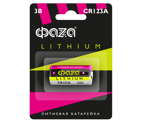 Элемент питания литиевый CR123А 3В BL-1 (блист.1шт) ФАZА 5034280: фотография 1