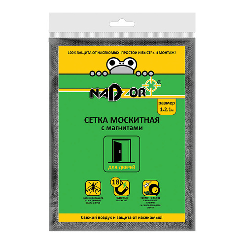 Сетка москитная на дверь 1,0х2,1 м с магнитами, в пакете, черная, Nadzor: фотография 1