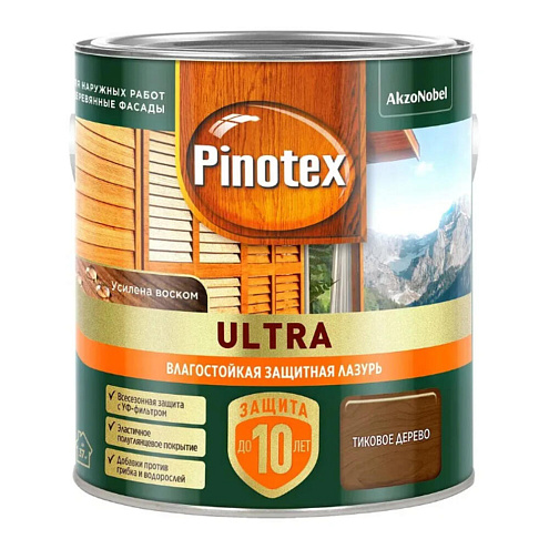 Влагостойкая лазурь с воском для дерева Pinotex Ultra Тиковое дерево 2,5л: фотография 1