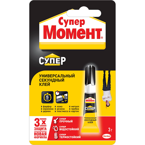Клей Момент-Супер, 3гр, мультикарта : фотография 1